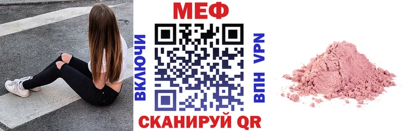 Все наркотики Солигалич Кокаин  Галлюциногенные грибы  Меф  ГАШИШ  Канабис 