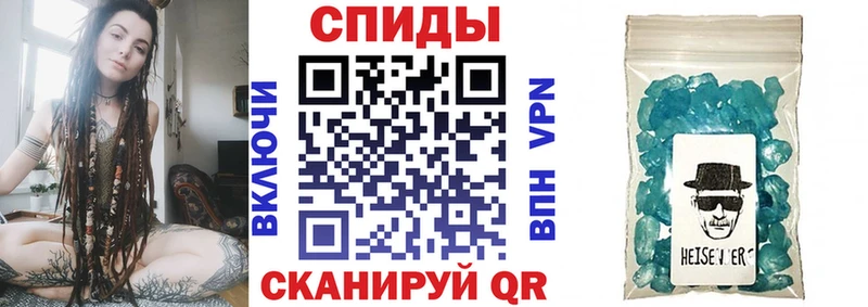 kraken зеркало  Солигалич  АМФЕТАМИН Розовый 