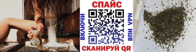 ОМГ ОМГ рабочий сайт  Солигалич  Бутират 99%  где купить наркоту 
