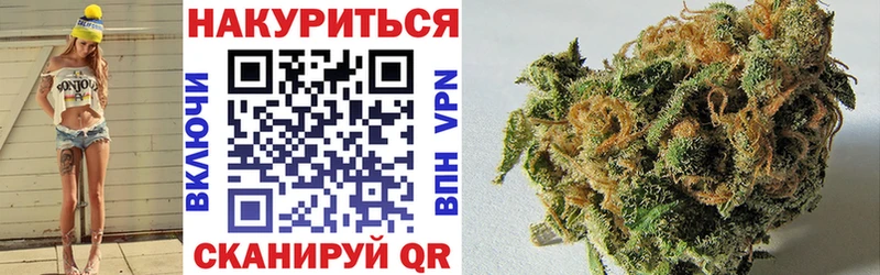 Шишки марихуана OG Kush  Солигалич 